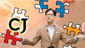 CJ集團董事長李在賢（이재현）。（圖／翻攝自Facebook／비즈니스포스트）