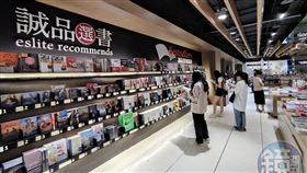 誠品書店早年連續虧損15年，仰賴廚具事業提供的現金流與其他企業的資金挹注，才撐過虧損期。（示意圖，本刊資料照）