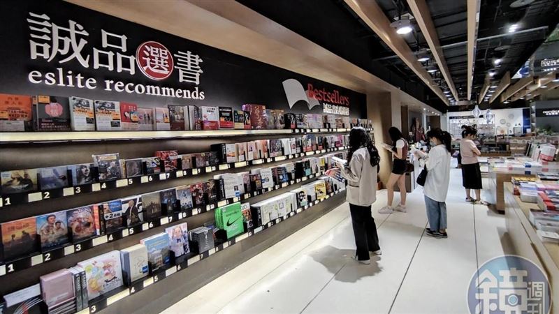 誠品不靠賣書賺錢！靠「它」撐過15年虧損