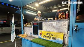 花蓮光復災民曝真實狀況。（圖／三立讀者王小姐提供）