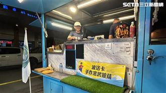 獨／暖心餐車到花蓮　災民感恩：都免費的