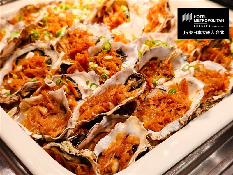JR東日本大飯店台北館「鉑麗安」推出「日本美食祭」活動，提供威靈頓牛排、生蠔和牛排，通通吃到飽。（圖／翻攝自JR東日本大飯店台北臉書）