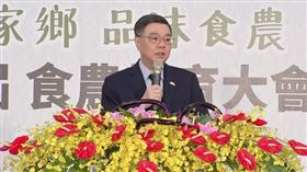 行政院長卓榮泰出席「第一屆食農教育大會」開幕典禮。（圖／翻攝畫面）