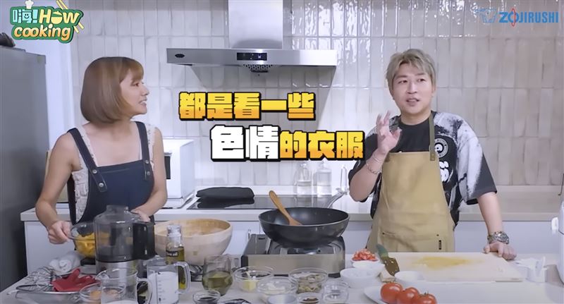 張立東被莎莎揭密「愛偷看色情衣服」。（圖／好看娛樂提供）