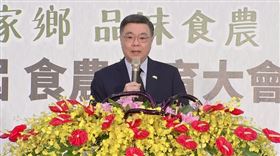 行政院長卓榮泰出席「第一屆食農教育大會」開幕典禮。（圖／翻攝畫面）