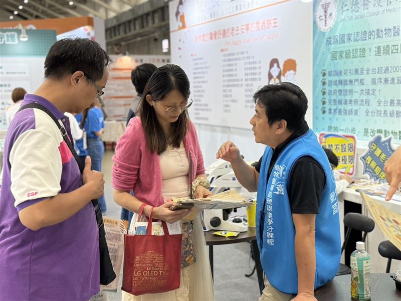 台北國際照顧博覽會登場，人寵共老時代來臨首創寵物長照主題館