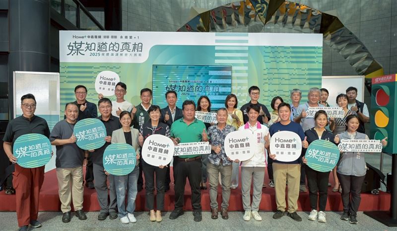 中嘉寬頻過往舉辦活動秒殺、觸及上萬多人，這回ㄧ開展立即吸引大批民眾朝聖「保持清醒」。（圖／翻攝畫面）