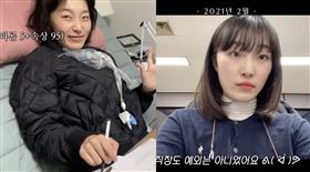 必勝joo（필승쥬）。（圖／翻攝自YT＠필승쥬）