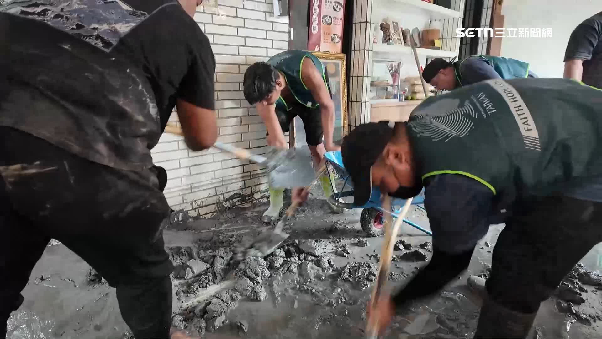 女足國手家中滿是泥濘