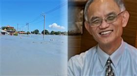 陽明交大退休教授高銘盛（65歲）被洪水沖走失蹤