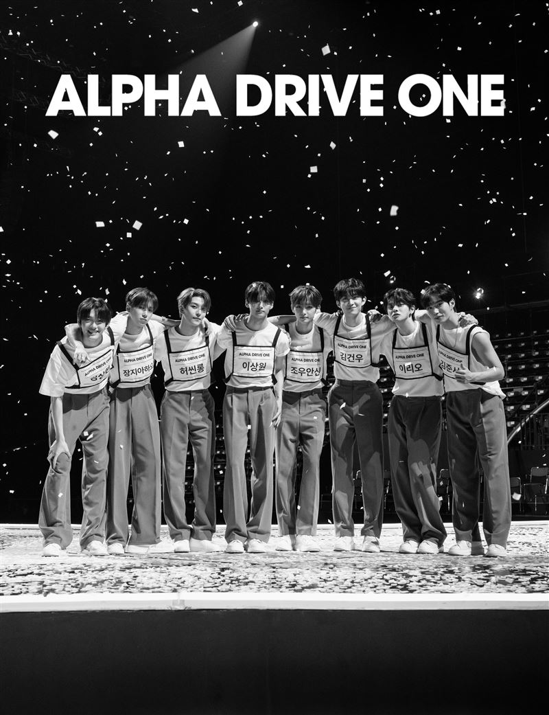 《BOYS II PLANET》最終結果出爐，正式宣布團名為「ALPHA DRIVE ONE」。（圖／翻攝自X平台 @ALD1_official）