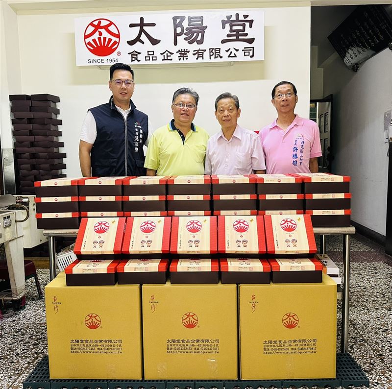 太陽堂響應賑災，捐贈100盒，共1200顆太陽餅。（圖／翻攝畫面）