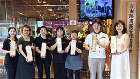 花蓮,堰塞湖,溢流,災情,太陽餅,捐贈,公益,台中,1500盒（圖／翻攝畫面）