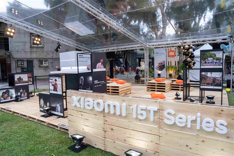小米9/26發表全新Xiaomi 15T Series，並在華山樹前草地舉辦「小米聚光時刻」活動