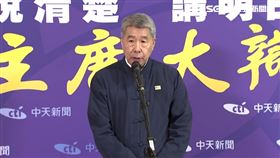 郝龍斌拋減少政見會，張亞中不支持。（圖／翻攝畫面）