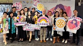 台北市南鷹扶輪社、南鷹生技衛星社，協同社團法人台灣年輕病友協會，9月27日舉辦「癌症希望公益論壇」，以「想像健康、傳遞希望、守護生命」為核心，邀請癌友與陪同家屬免費參與。(圖／南鷹扶輪社提供)