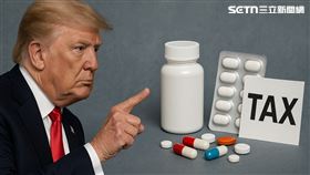 川普對藥品課100%關稅 圖／AI生成