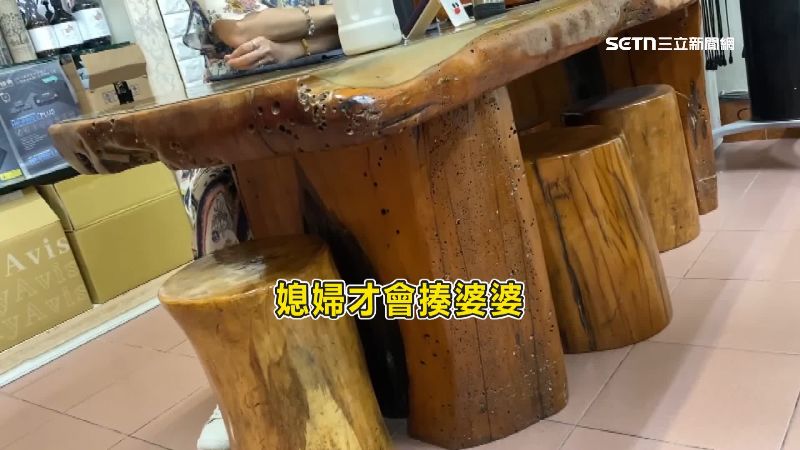 親友出面爆料