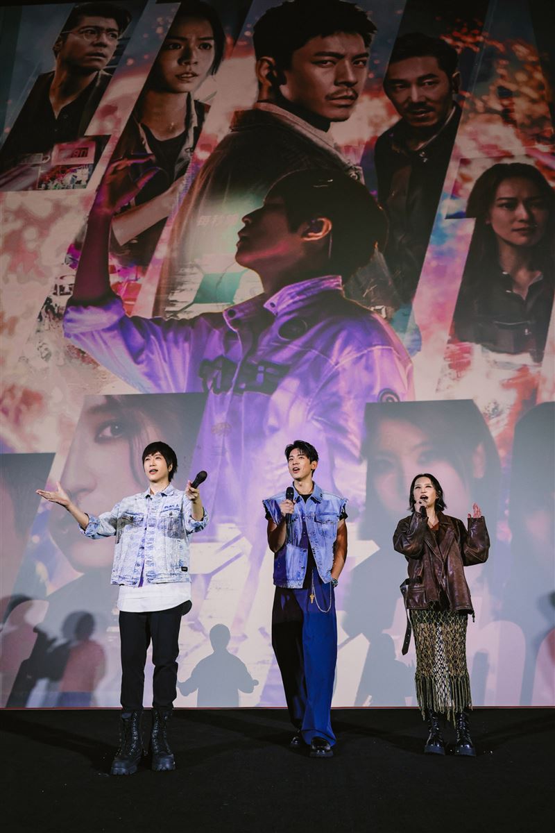 阿信、林柏宏、法蘭合唱 。（圖／相映音樂提供）