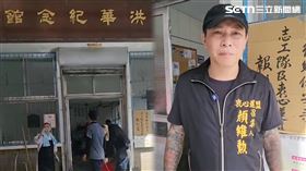 花蓮縣光復鄉,大體,志工,修復師,鏟子,堰塞湖,火化場,（圖／記者呂彥攝影）