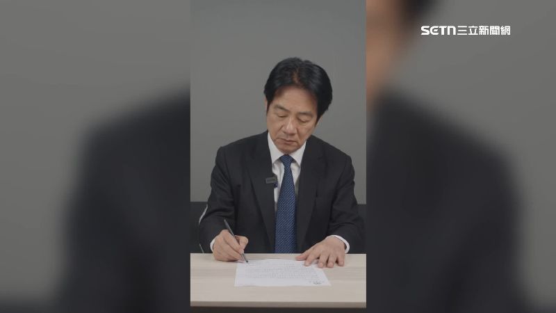 賴清德朗讀信件內容要給黨員打氣