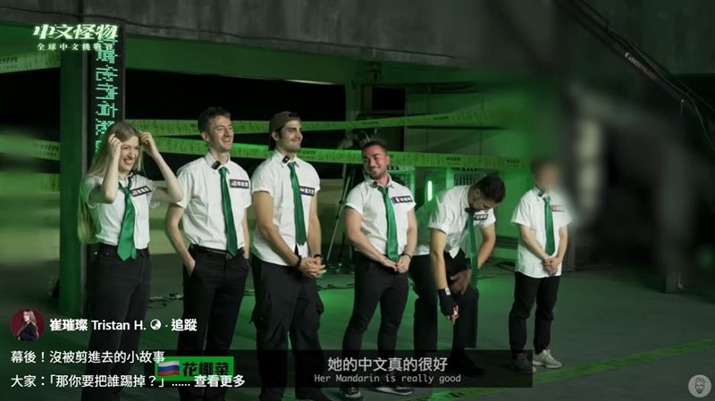 《中文怪物》美國美女實力超強「卻慘遭淘汰」！她揭內幕：沒資格踢我