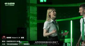 崔璀璨在選人對戰環節被踢掉，引發網友熱烈討論。（圖／翻攝自崔璀璨 Tristan H. 臉書）