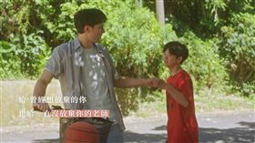 行政院今（28）日在臉書分享教育部114年敬師微電影《老師：課本沒教的人生路，我陪你走》的影片，祝福全天下的老師教師節快樂。(圖/教育部提供)