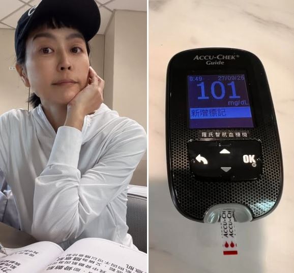 唐玲困擾血糖超標。（圖／翻攝自臉書）