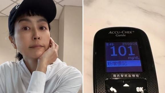 癌末子宮卵巢全摘　唐玲嚇曝1器官也切除