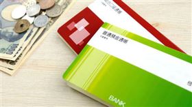 79歲母親總說沒事　兒子偷看存摺一瞬間崩潰淚水止不住 日圓 日元 日經現象（圖／翻攝自pixabay） 