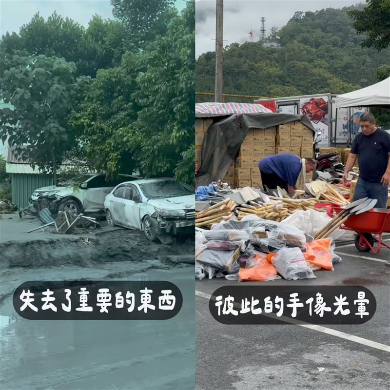 竇智孔的影片中提到，沿途景象一片灰色泥濘，讓他們心情沉重。（圖／翻攝自IG @bobbyduo）