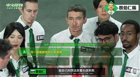 隊長狄伯仁在比賽中表現亮眼，更暖心幫助隊友獲得一致好評。（圖／翻攝自Ku's dream酷的夢）