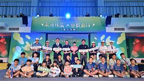 中華電信特別邀請中華電信永續發展大使、羽球天后戴資穎，親自與教練團指導高雄國小羽球隊學童。（圖／中華電信提供）