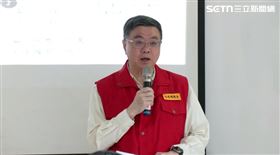 行政院卓榮泰要求十點跟五點縣府要有代表出席。（圖／翻攝畫面）