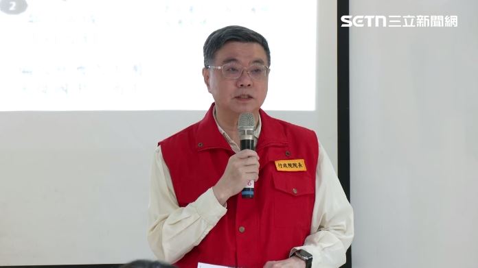 行政院卓榮泰要求十點跟五點縣府要有代表出席。（圖／翻攝畫面）