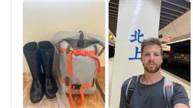 花蓮,光復鄉,救災,Hew,美國旅遊部落客,Threads。（圖／翻攝Threads@hewwanders）