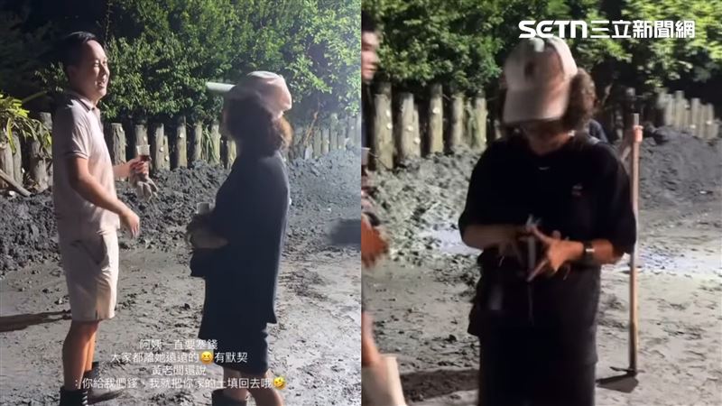 鏟子超人被強制結婚！正妹女兒出面了