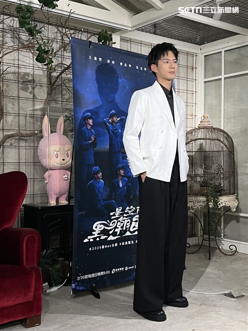 吳念軒演出《星空下的黑潮島嶼》入圍金鐘。（圖／記者杜沛學攝影）