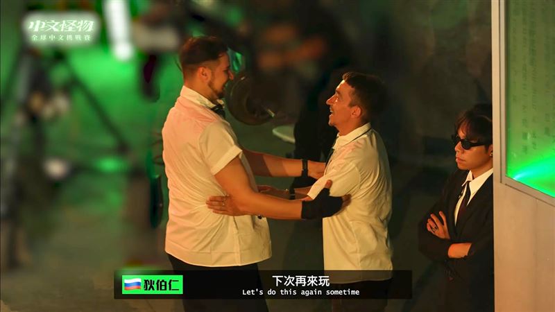 在《中文怪物》中，狄伯仁的暖心舉動圈粉無數。（圖／翻攝自IG @broccolivlog）