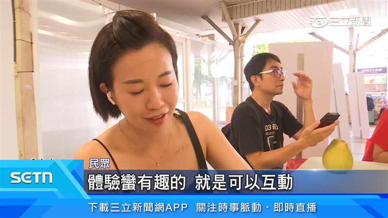 民眾對於活動安排給予肯定