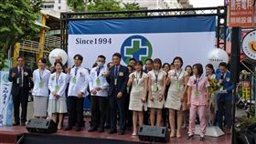 公益,一品堂中醫,200萬元