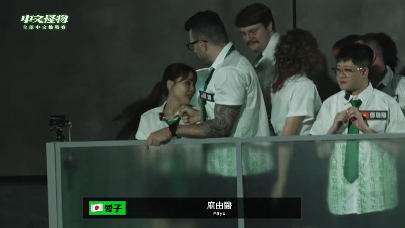 愛子（左）過關時，鄧瑞陽（右）已在晉級者平台。（圖／翻攝自《Ku&#39;s dream酷的夢》YouTube）