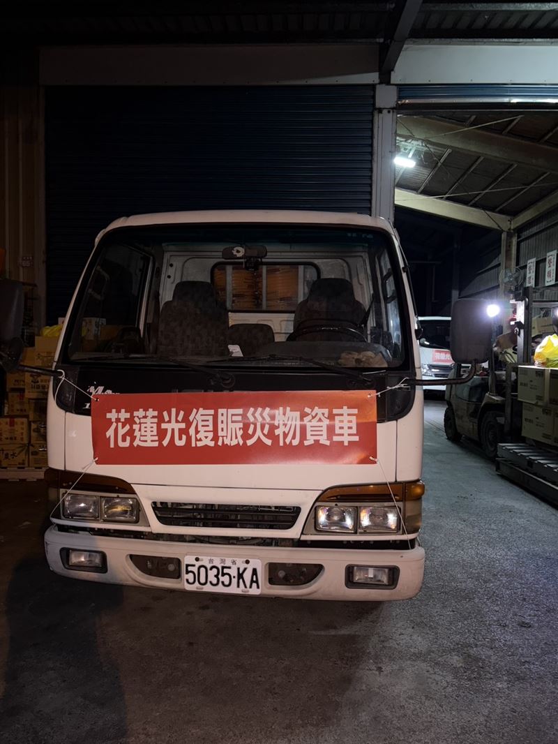 網奔花蓮救災卻因這原因受阻　台8男神氣憤喊7字！親自投入捐物資原因曝