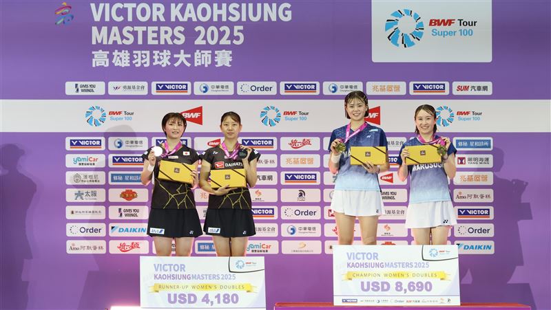 日本女雙在高雄大師賽完成「金包銀」。（圖／中華羽協提供）