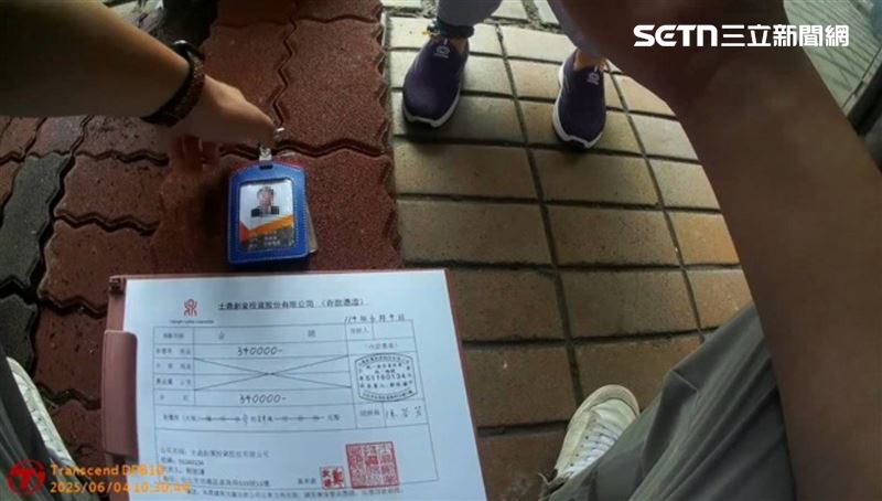 警方隨後在台中市北區某大樓埋伏，當場逮獲前來取款的70歲陳姓婦人。（圖／翻攝畫面）