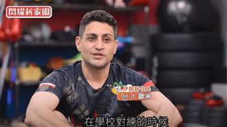 愛上泰拳的伊朗人　在台傳承搏擊精神