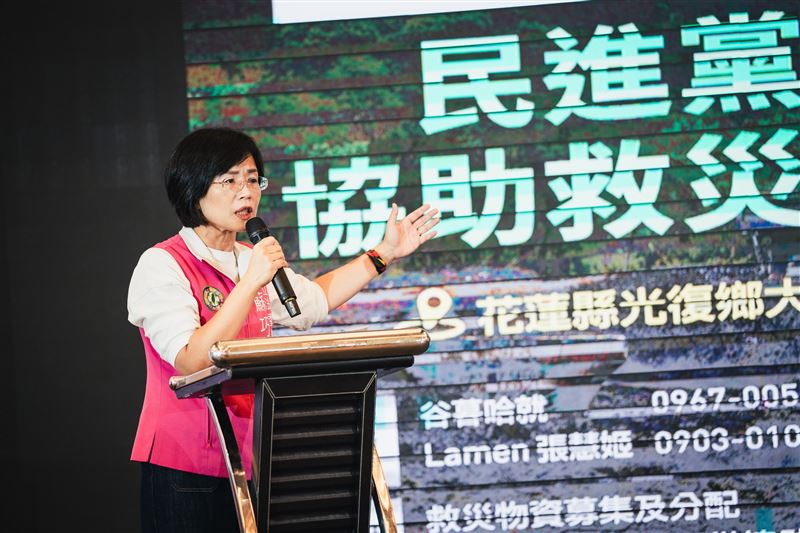 新北市黨部主委、民進黨立委蘇巧慧出席新北市「資深黨員聯誼會」喊同島一命，盼花蓮災區盡快重建。（圖／民進黨新北市黨部提供）