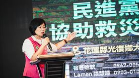 新北市黨部主委、民進黨立委蘇巧慧盼花蓮災區盡快重建。　（圖／民進黨新北市黨部提供）