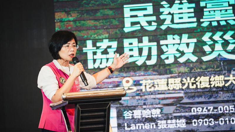 「同島一命」！她盼花蓮災區盡快重建